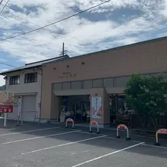 （株）松愛堂 中庄店