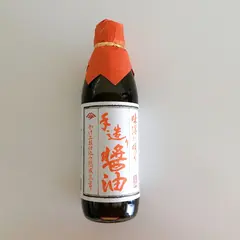 岡本醤油