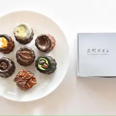 立町カヌレ
