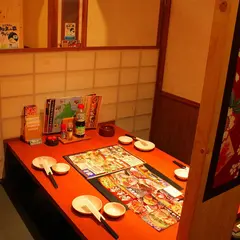 北海道 増毛漁港直送 遠藤水産 東札幌南郷通り店