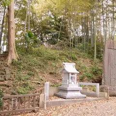 阿野館跡