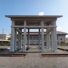 林中央公園