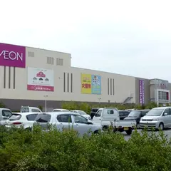 イオン加西北条店