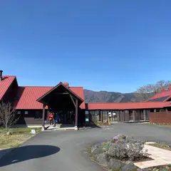 富士山YMCA グローバル・エコ・ヴィレッジ