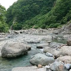 切明温泉