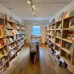 BOOKSHOP TRAVELLER