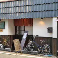 酒と串焼ｈｏｍｅ