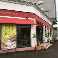 ガトウ専科 燕三条店