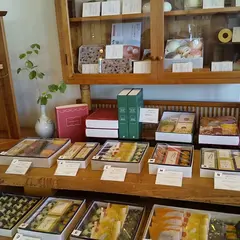 恵那川上屋本社