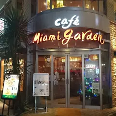 マイアミガーデン 横浜駅西口五番街店