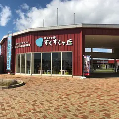 魚太郎 大府店 市場食堂