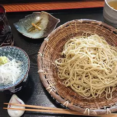 雄岳