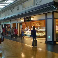 鈴波 中部国際空港店