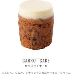 ローズベーカリー 丸の内店