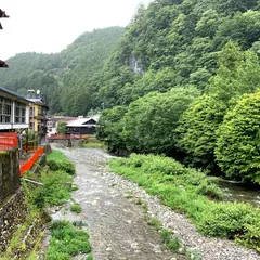 あたらしや旅館