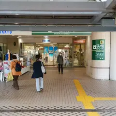 ODAKYU 湘南 GATE