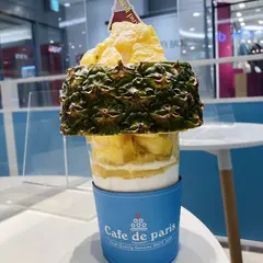 Cafe de paris（カフェ ド パリ）新宿ミロード店
