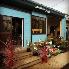 GREEN JAM 観葉植物専門店
