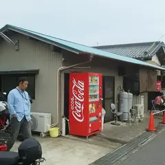 はらだ