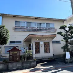 南的ケ浜温泉