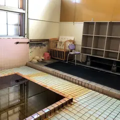 東蓮田温泉