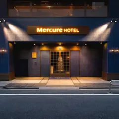 メルキュールホテル銀座東京