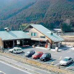 道の駅 きのくに