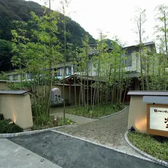 磐梯熱海温泉 湯のやど楽山