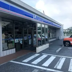 ローソン 本部港前店