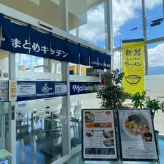 まとめキッチン