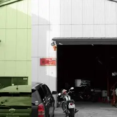 PrivateGarage SetUp レンタルガレージ 名古屋 セットアップ