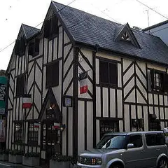 鴫立亭 本店
