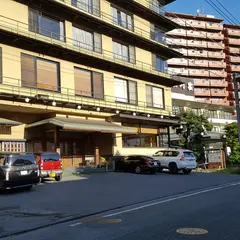 小松家八の坊