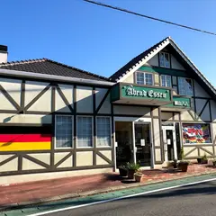 アーベントエッセン