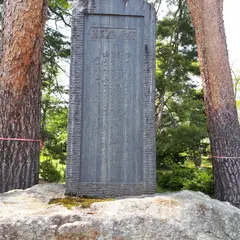法泉寺 庭園