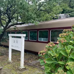 列車レストラン・清流