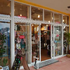 箱亀美浜店 北谷町美浜 オリジナルビーチサンダル ビーチ 水着 お土産