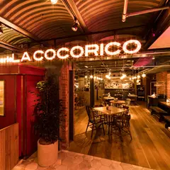 Cafe&Rotisserie LA COCORICO 横浜赤レンガ倉庫店