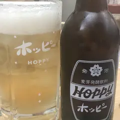 もつ焼 稲垣
