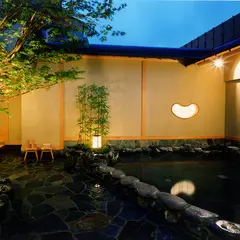 誠の湯