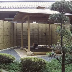 国領温泉　助七