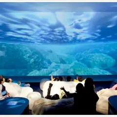 東京都水の科学館
