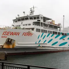 伊勢湾フェリー伊良湖港フェリーターミナル