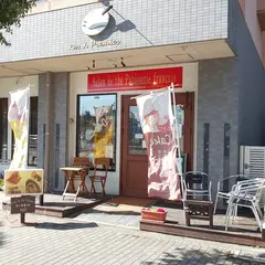 レーヴ・ド・プルミエール籠原支店