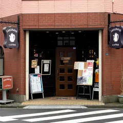 サクラヤコーヒー店