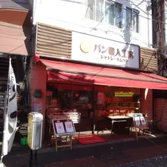 シャトレキムラヤ