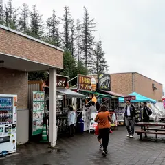 占冠PA (上り)