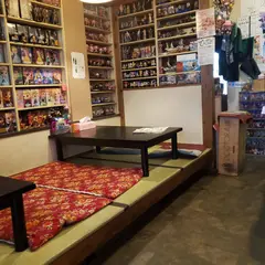 でんでん