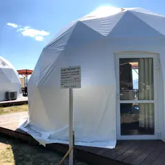 グランドーム滋賀高島