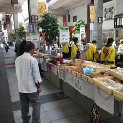 御菓子司 松月堂布川
